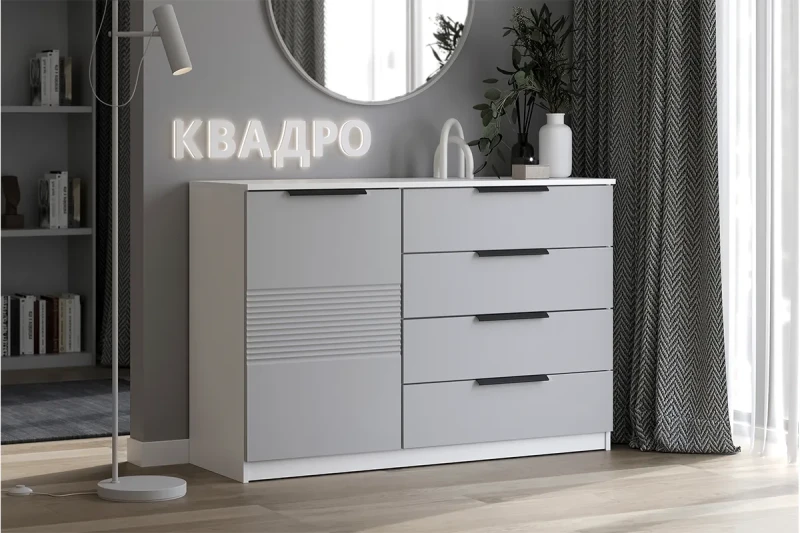 Комод Квадро №1250.4 (Белый / Мартини) — Мебель-центр Озерцо