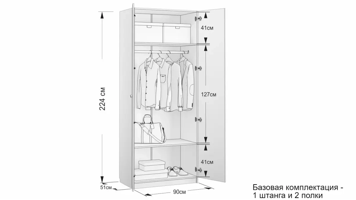 Шкафная группа Noble, цвет Ясень 51x261 — купить в Озерце