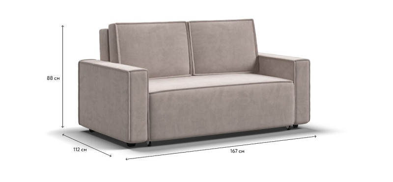 Диван NORD Compact велюр Monolit латте — купить в Озерце