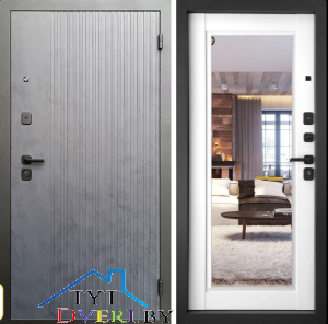 «Рона Зеркало»