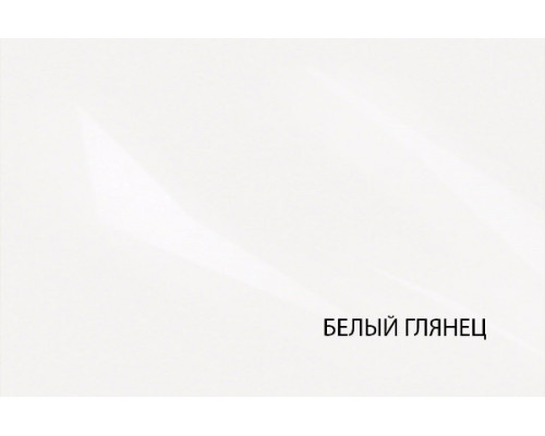 Таурус Полка навесная BT — Мебель-центр Озерцо