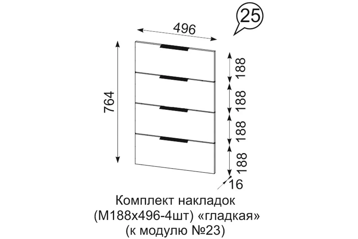 Комод Квадро №1500.3 (Белый / Тальк) — Мебель-центр Озерцо