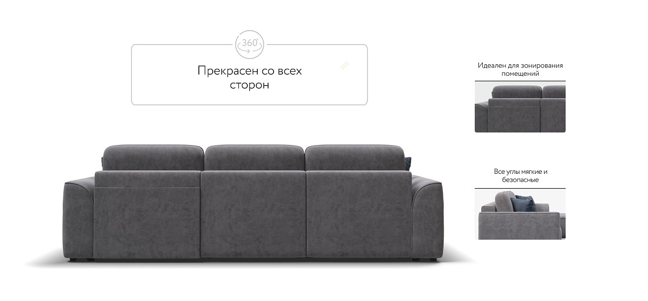 Кинг угловой диван Велюр Роял агат — купить в Озерце