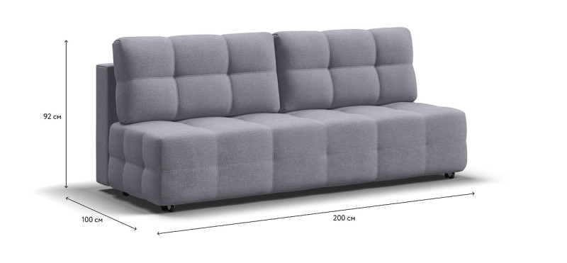 Диван Dandy MINI SE рогожка Malmo платина — купить в Озерце