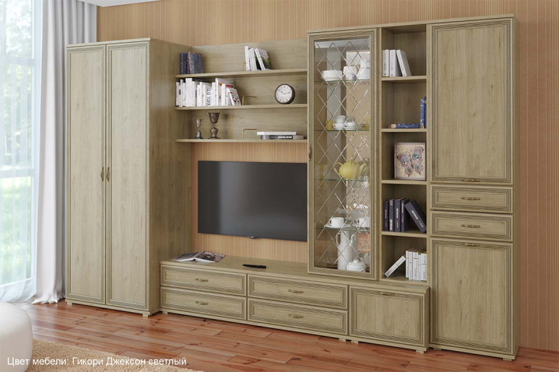 Гостиная Карина-11 (Гикори Джексон Светлый) — Мебель-центр Озерцо