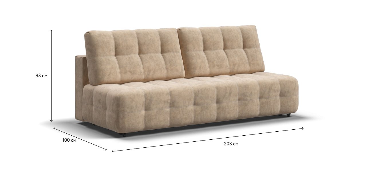 Босс Про Мини диван Велюр Роял шампань — купить в Озерце