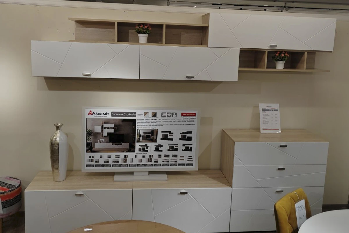 Полка с перегородкой Скайлайн 1200 (Дуб Сонома Светлый) — Мебель-центр Озерцо