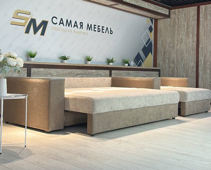 Новинка Теди плюс — купить в Озерце