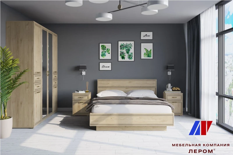 Готовый комплект для спальни СК-1005-ГС (Гикори Джексон светлый) - купить в Озерце