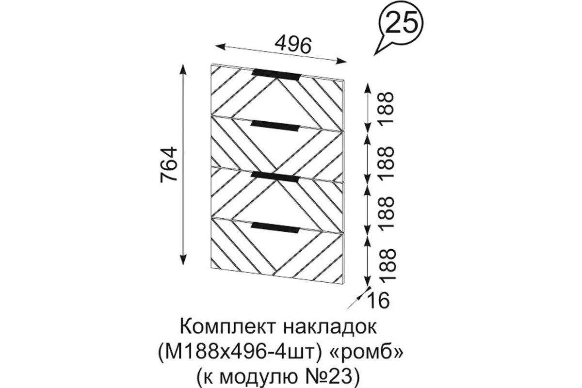 Комод Квадро №1500.5 (Белый / Тальк) — Мебель-центр Озерцо