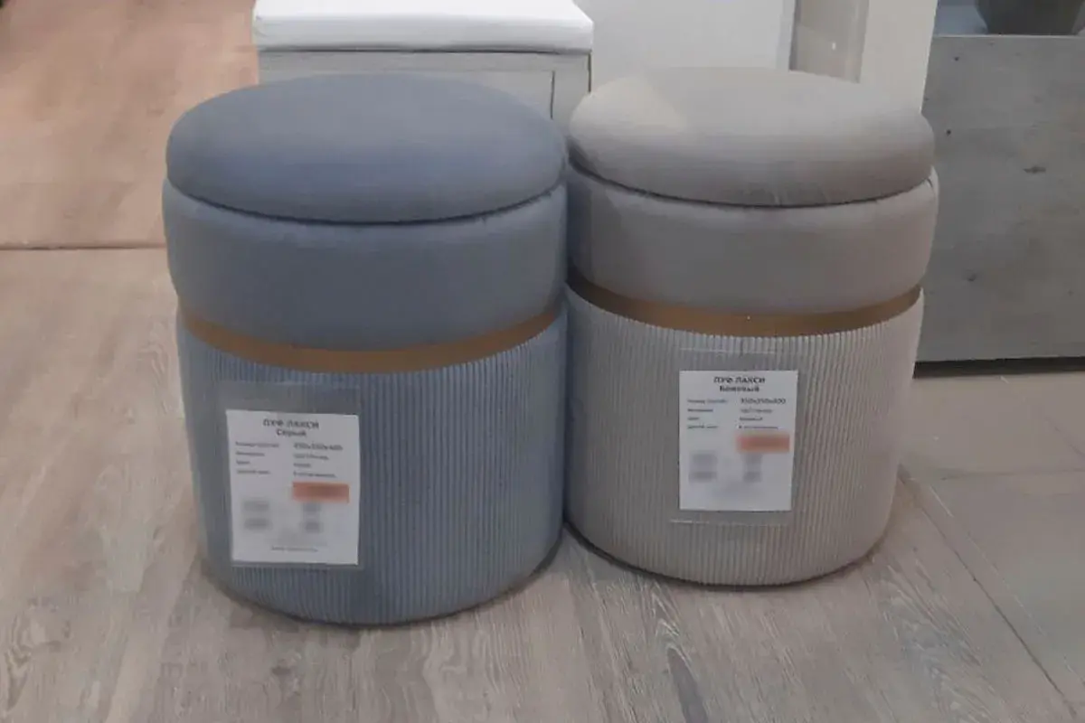 Пуф Лакси Синий — купить в Озерце