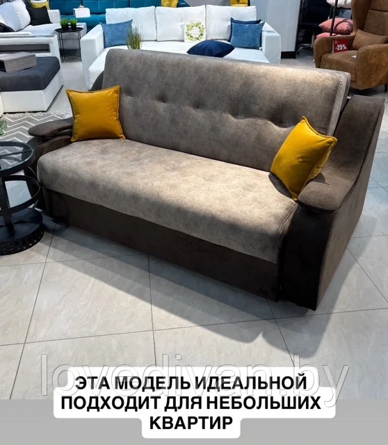 АККОРД — купить в Озерце