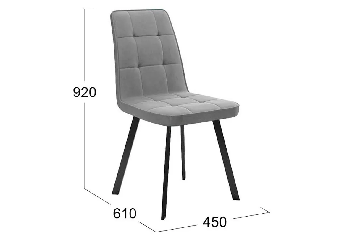 Стул Рони (Черный муар/Микровелюр Bendy Grey) - купить в Озерце