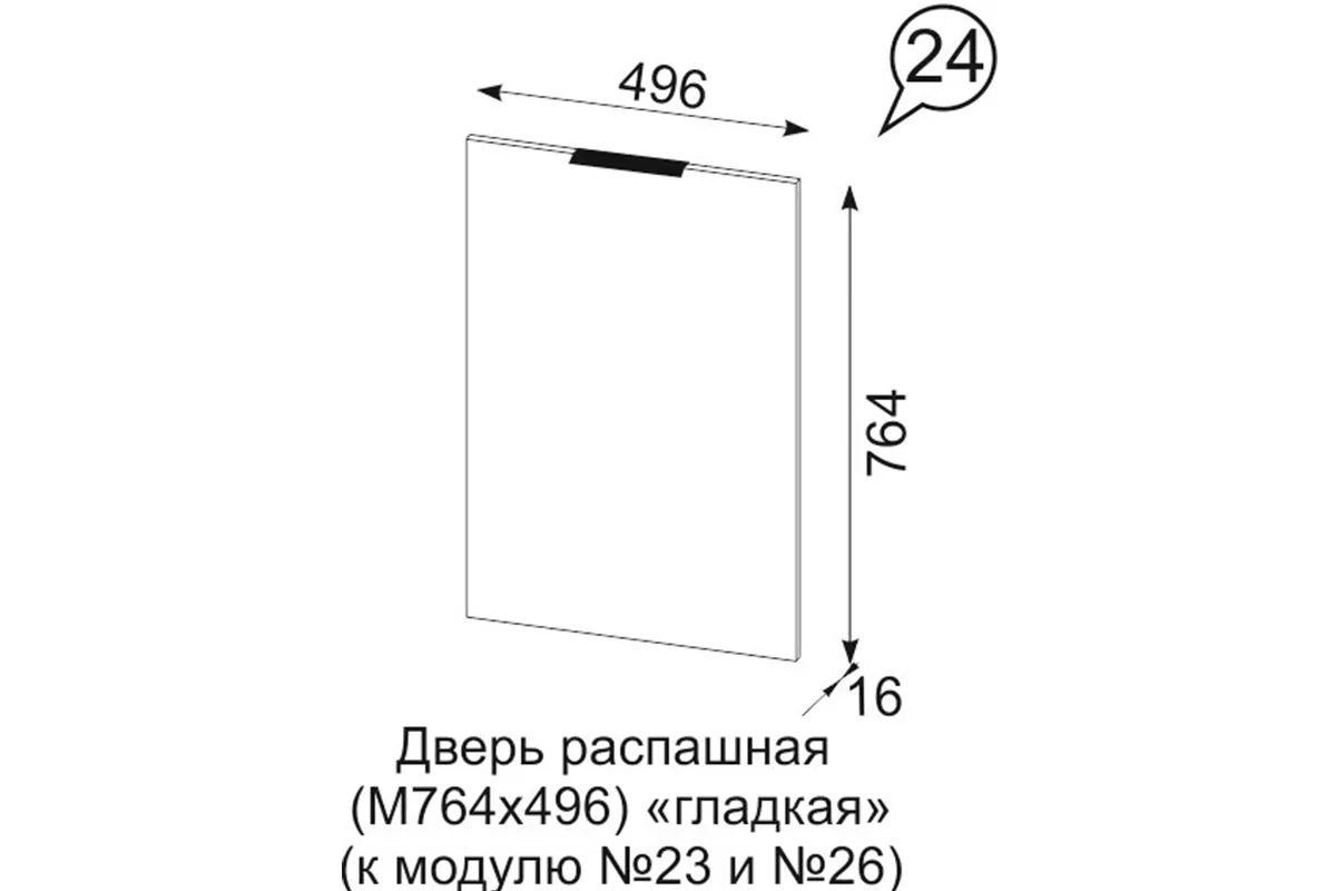 Комод Квадро №1500.5 (Белый / Тальк) — Мебель-центр Озерцо