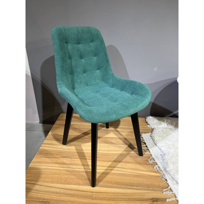 Стул Гармония WOOD венге/ 4205 - купить в Минске в мебель-центре Озерцо Стул Гармония WOOD венге/ 4205 - купить в Озерце