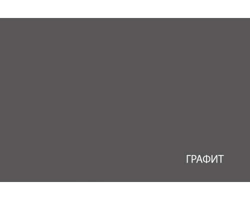Скаген Графит Тумба 2D — Мебель-центр Озерцо