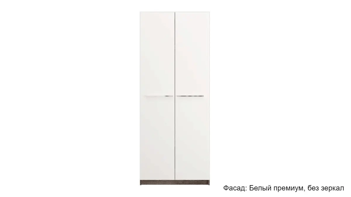 Шкаф двухдверный Noble 90 см, цвет Венге&Белый 53x90 — купить в Озерце