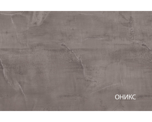 Бьорк Стол журнальный 1S — Мебель-центр Озерцо