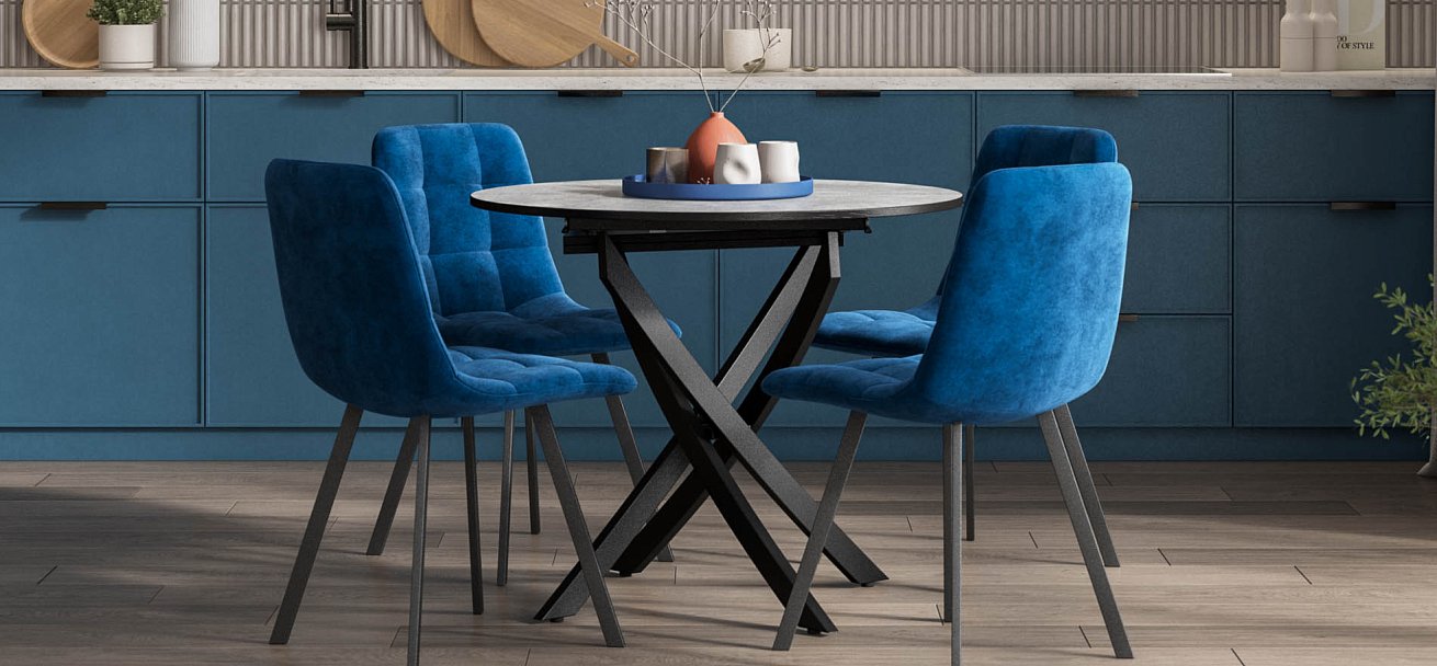 Стол Boss One NEW Бетон, черный - купить в Озерце