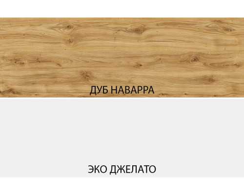 Кайлас Дуб наварра / эко джелато Шкаф с витриной 1V-P в мебель-центре Озерцо