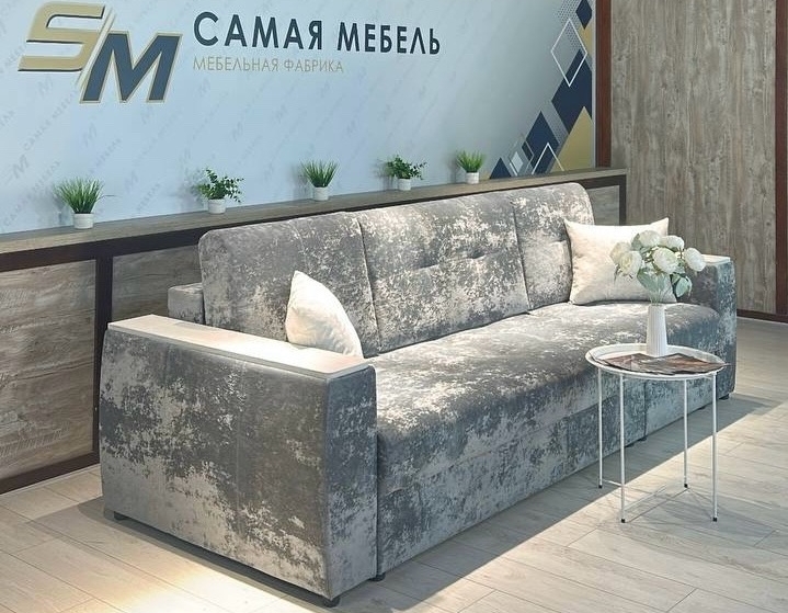 Европа — купить в Озерце