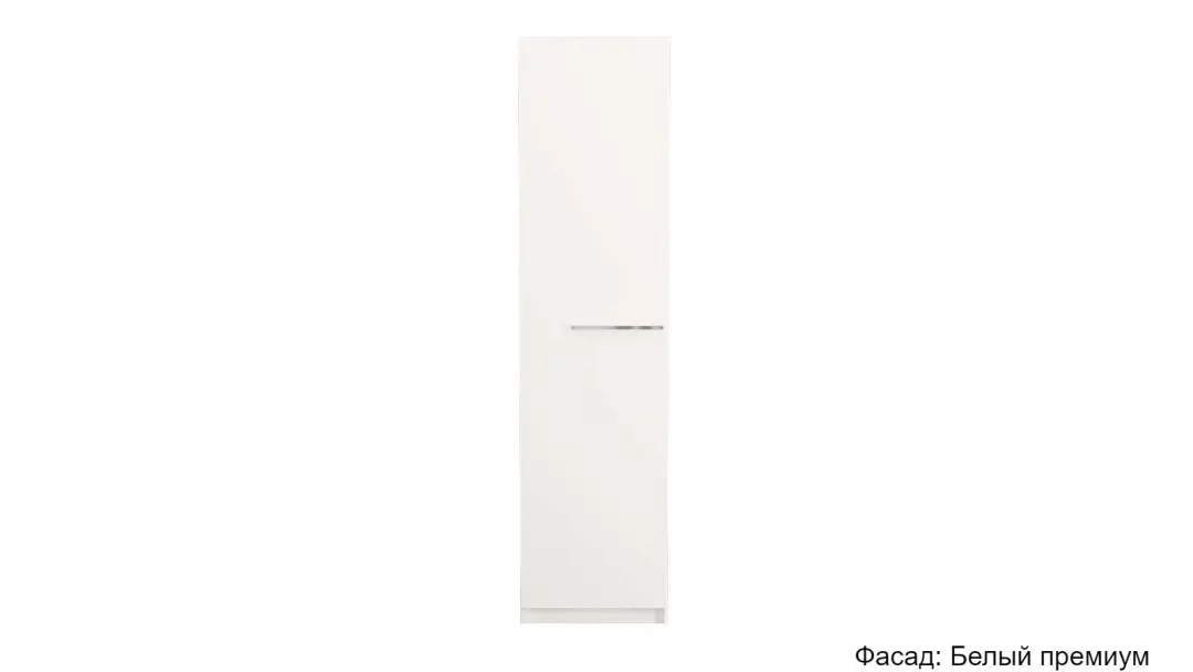 Шкаф однодверный Noble 57 см, цвет Белый премиум 53x57 — купить в Озерце