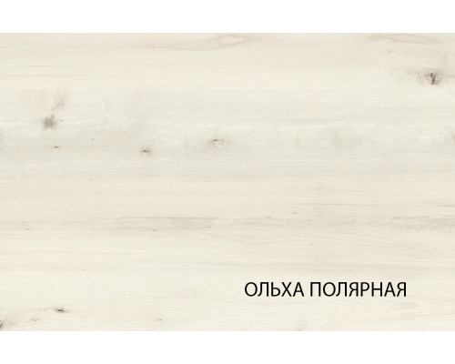 Бьорк Стол 3S — Мебель-центр Озерцо