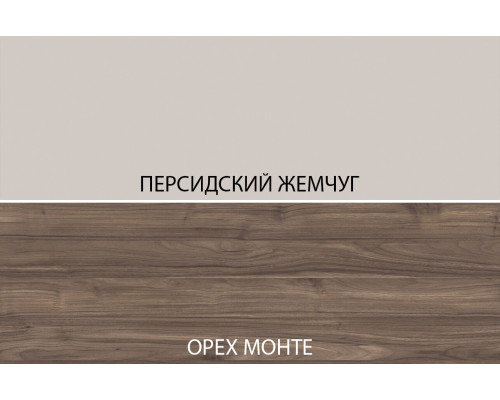 Набор мебели для спальни Нико 3 - купить в Озерце