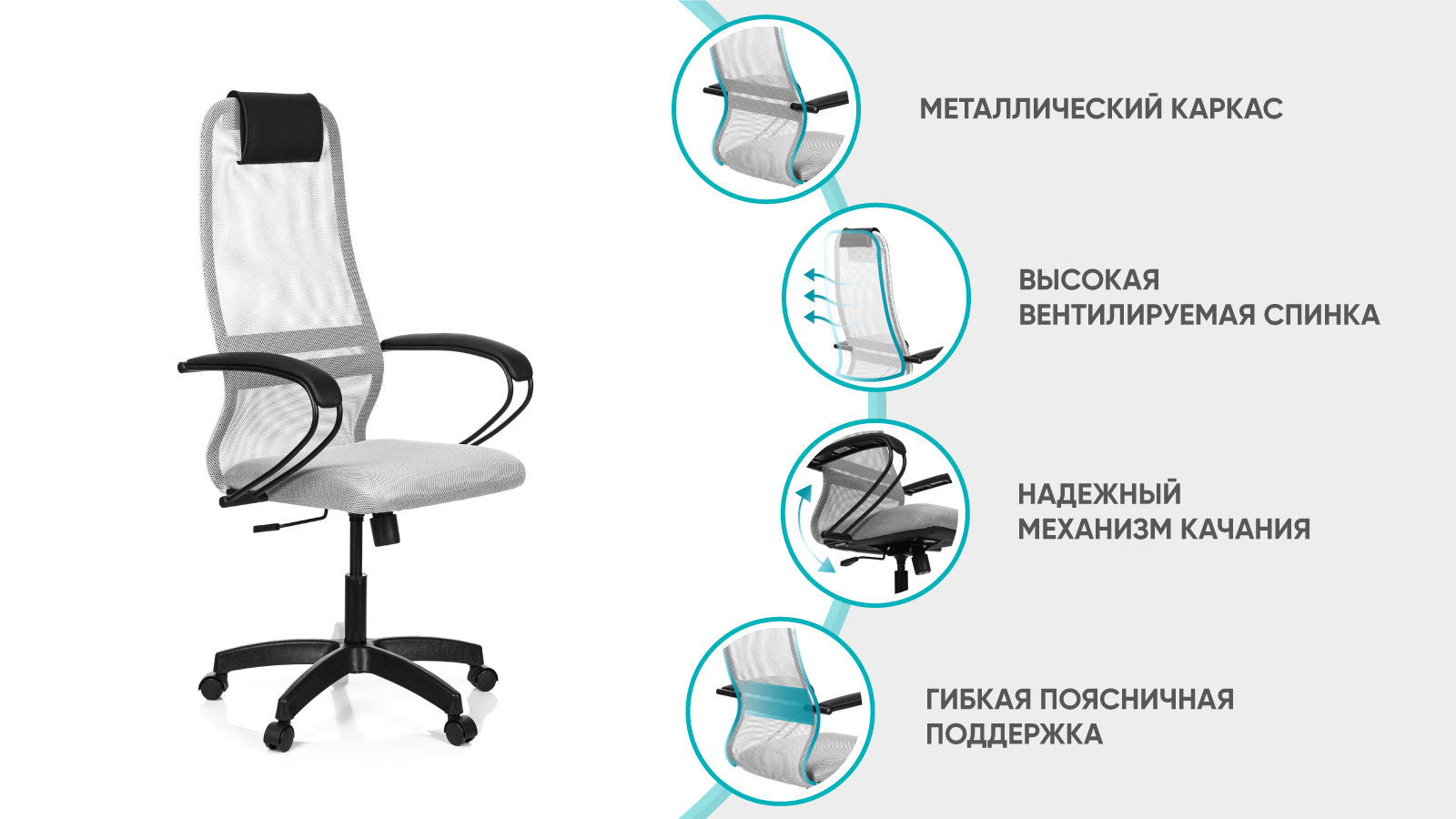 Кресло Blacky, цвет светло-серый 66.5x66.5 — купить в Озерце