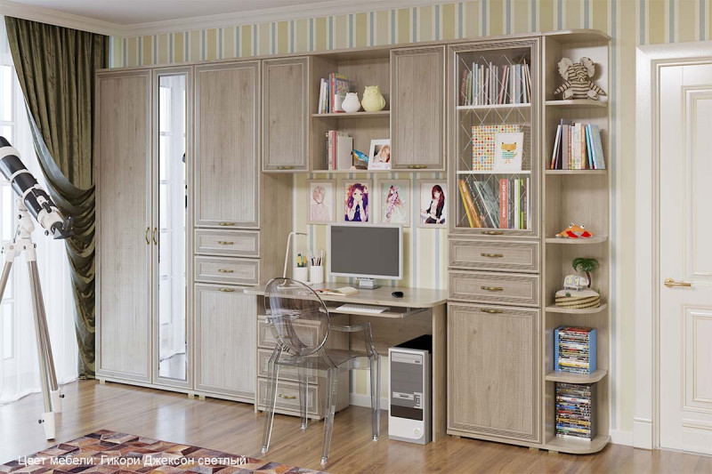 Детская Карина-2 (Гикори Джексон Светлый) — Мебель-центр Озерцо