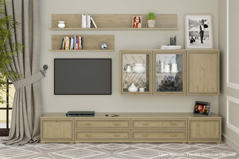 Гостиная Карина-10 (Гикори Джексон Светлый) — Мебель-центр Озерцо