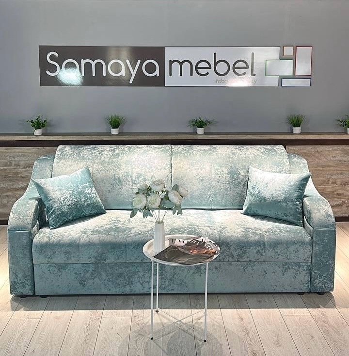 Генри — купить в Озерце