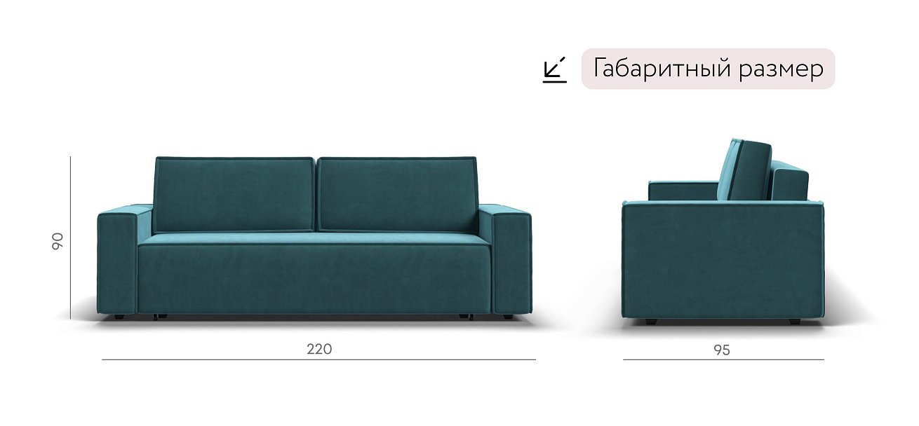 Лофт диван Велюр Монолит зелёный — купить в Озерце