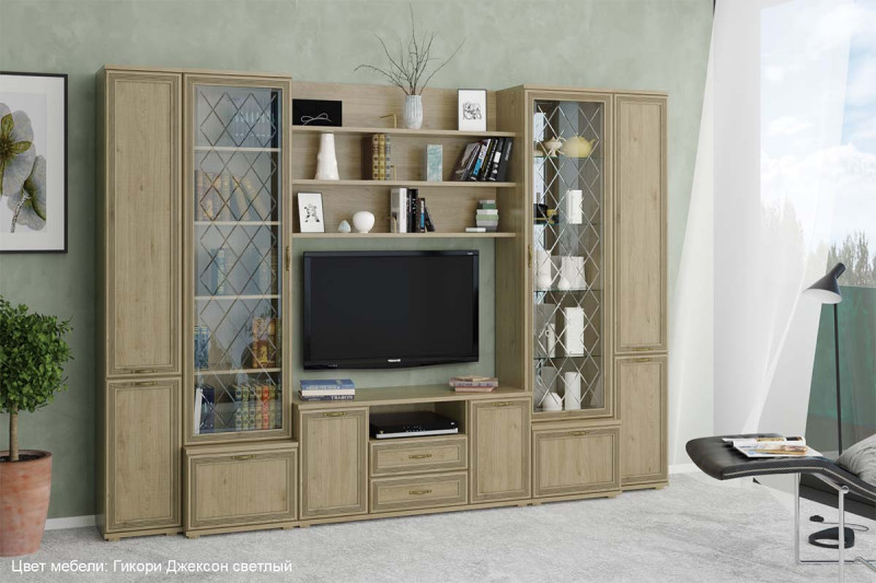 Гостиная Карина-7 (Гикори Джексон Светлый) — Мебель-центр Озерцо