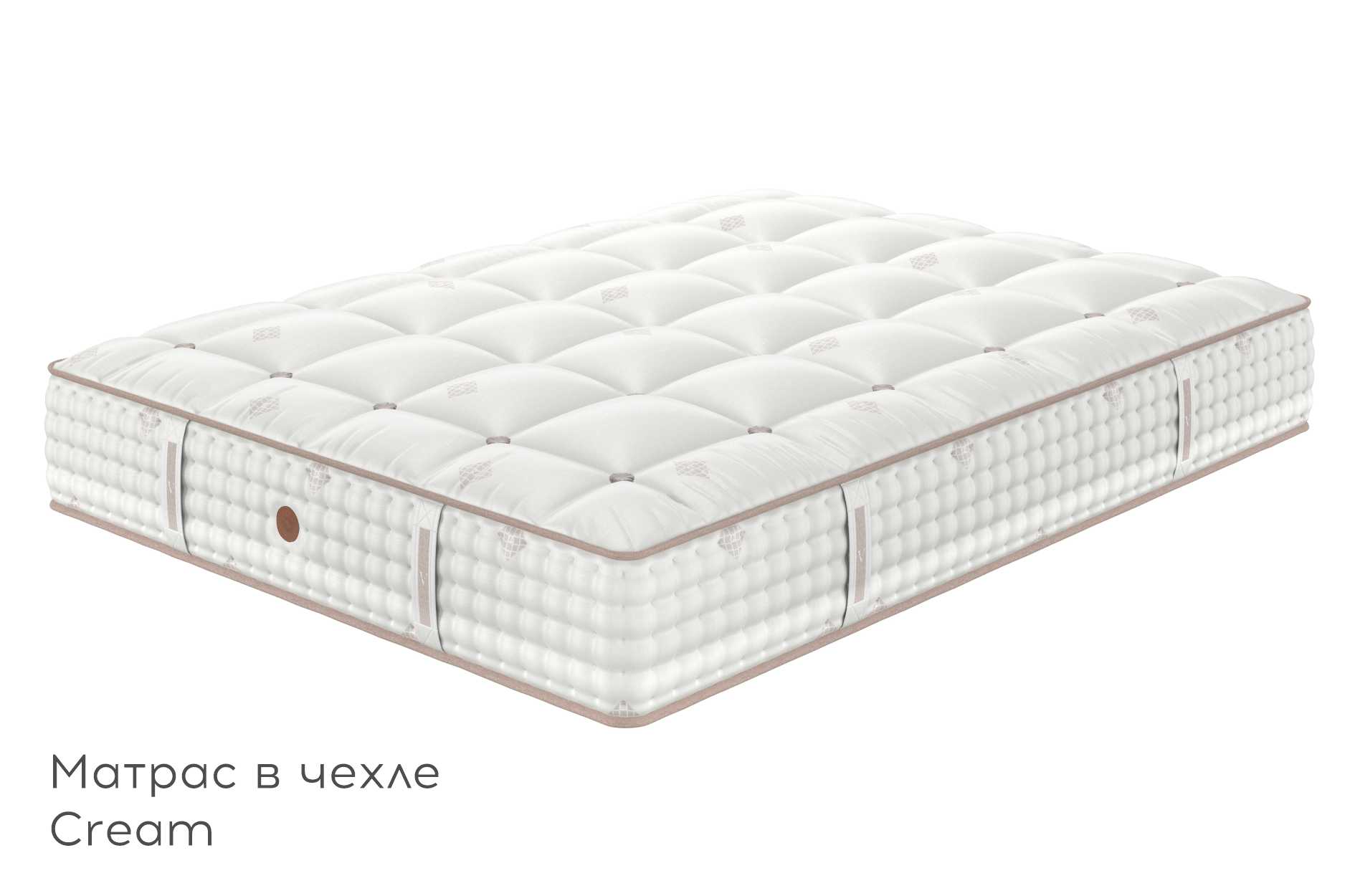 Матрас Serenity Cream 100x200 - купить в Озерце