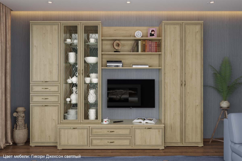 Гостиная Карина-14 (Гикори Джексон Светлый) — Мебель-центр Озерцо