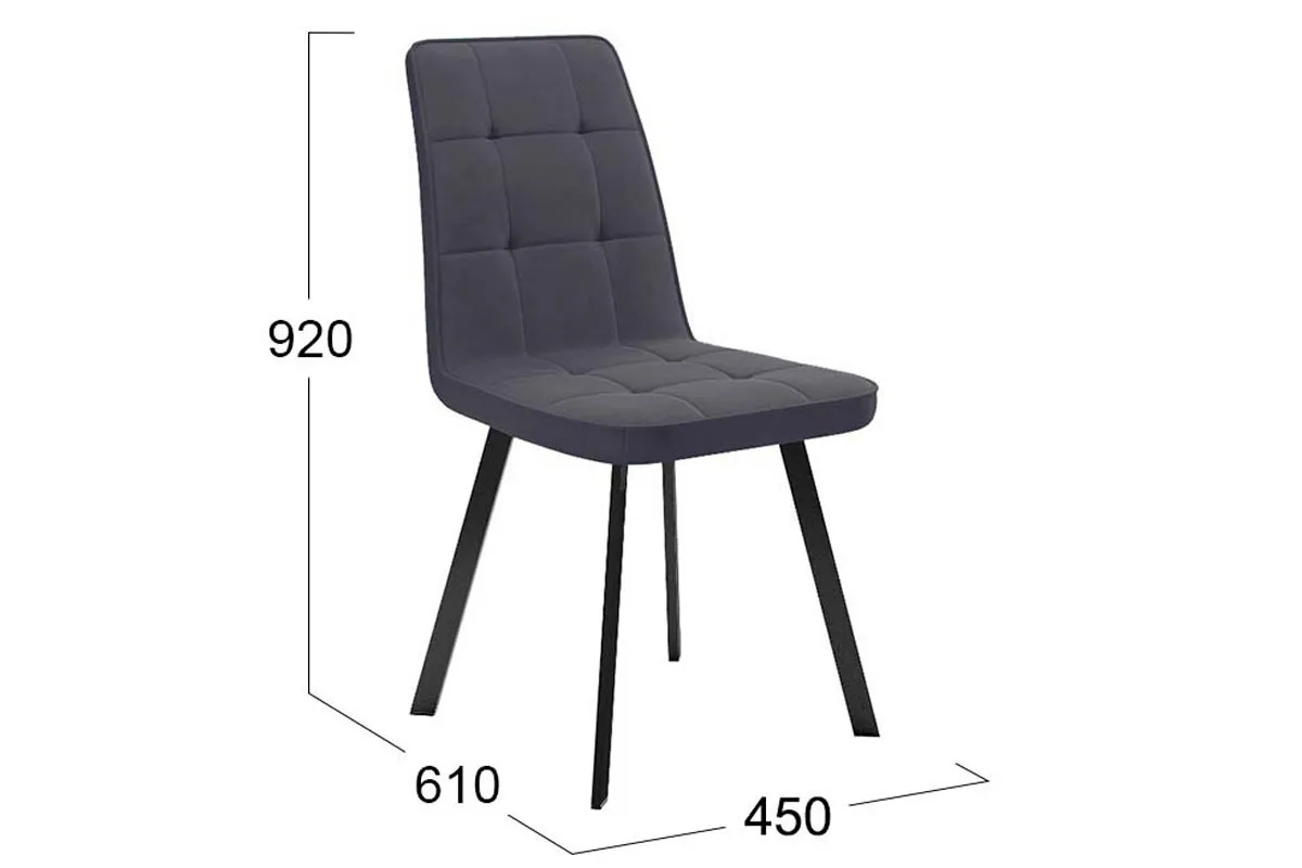 Стул Рони (Черный муар/Микровелюр BrendyGraphite) - купить в Озерце