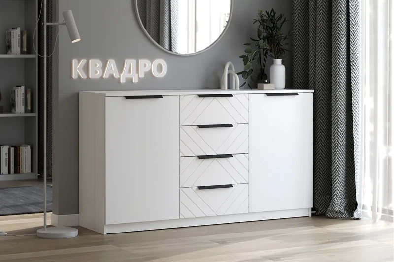Комод Квадро №1500.5 (Белый / Тальк) — Мебель-центр Озерцо