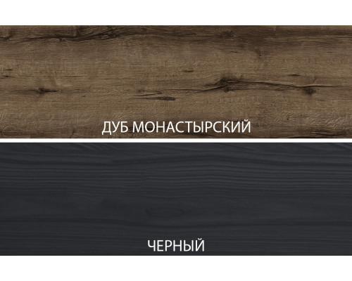 Джаггер Тумба 3D2S — Мебель-центр Озерцо