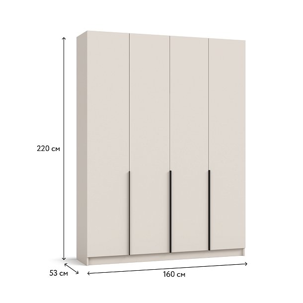 Босс Стандарт 160*220 шкаф распашной 4Д 01 Кашемир в мебель-центре Озерцо