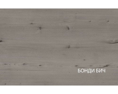 Диего Тумба навесная 1D — Мебель-центр Озерцо