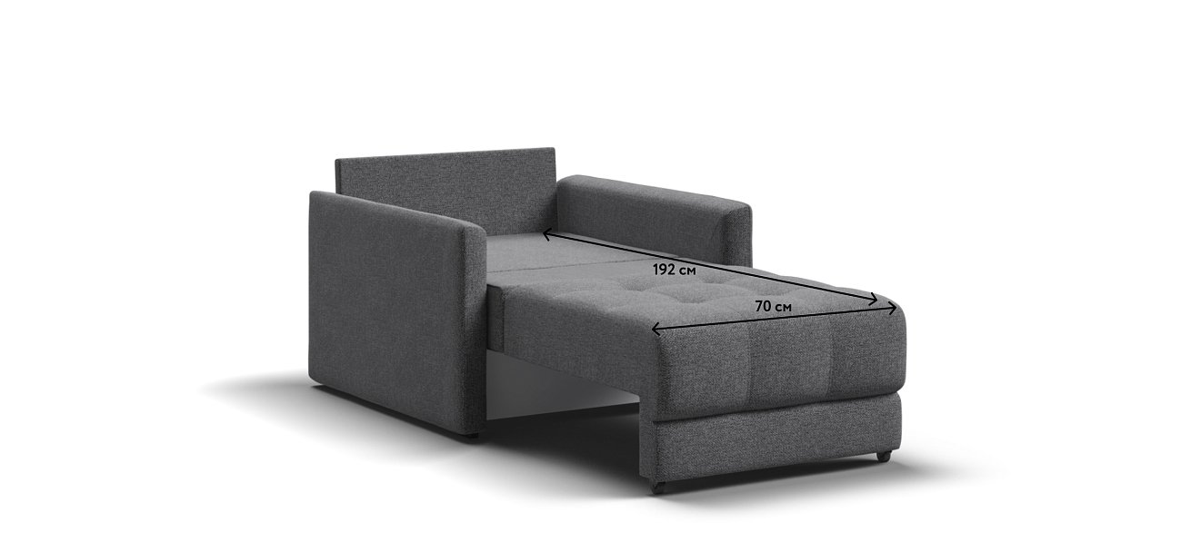 Босс Лофт кресло-кровать Рогожка Мальмо серый — купить в Озерце