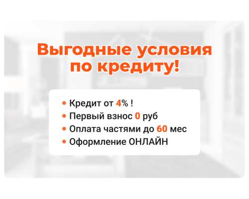 Бьорк Шкаф 4DG3S Z в мебель-центре Озерцо