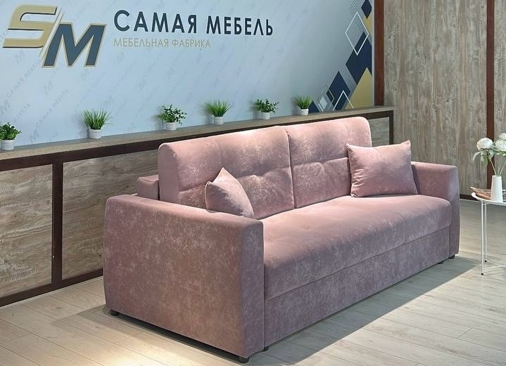 Европа — купить в Озерце