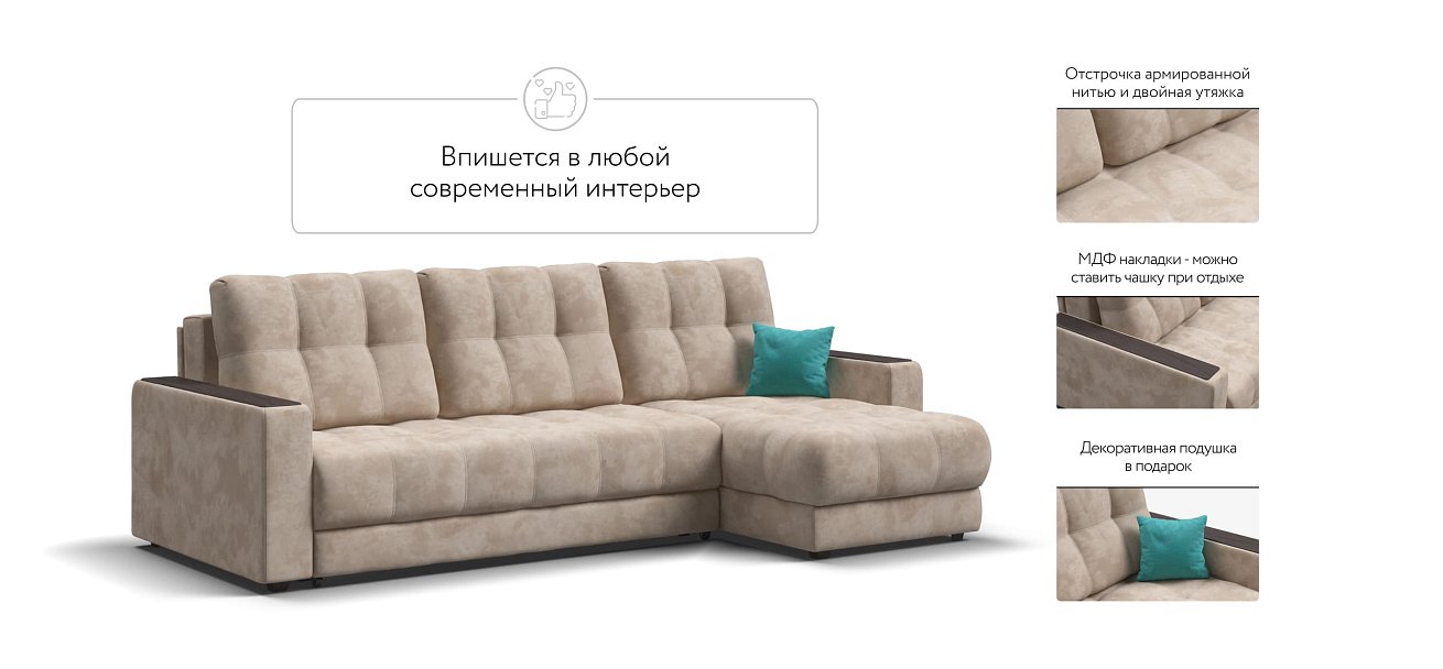 Угловой диван BOSS 3.0 Classic XL велюр Alkantara пепел — купить в Озерце