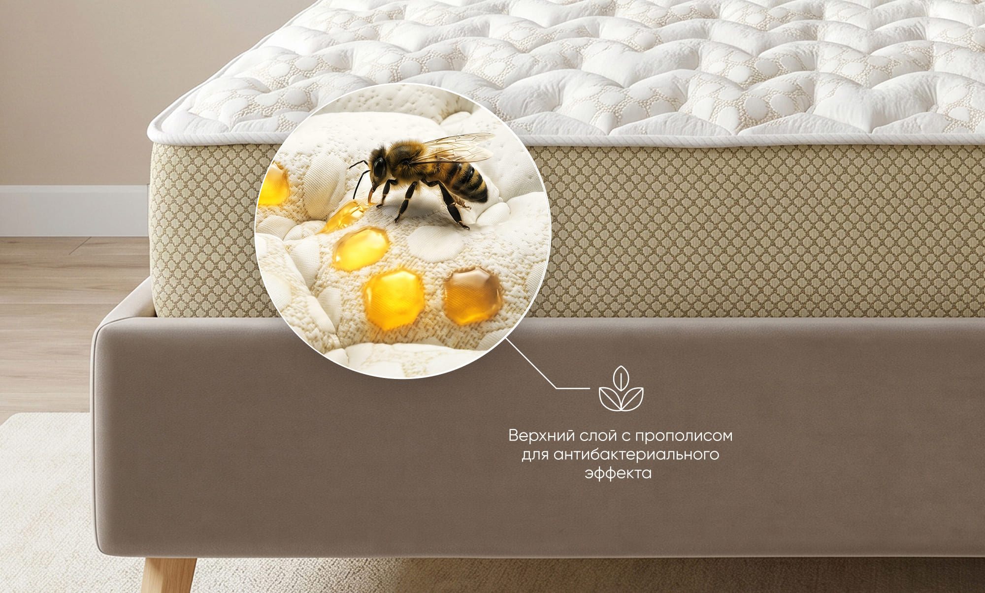 Анатомический матрас Ortho Relax, 160x200 - купить в Озерце