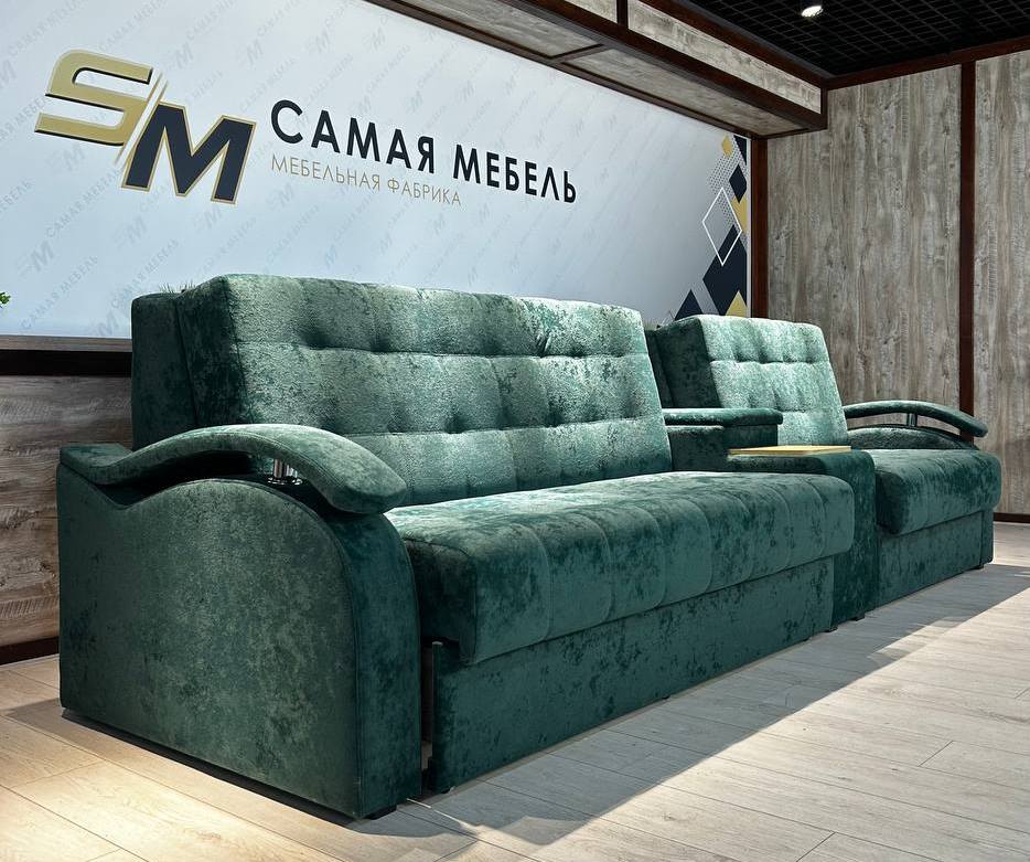 Аккорд — купить в Озерце