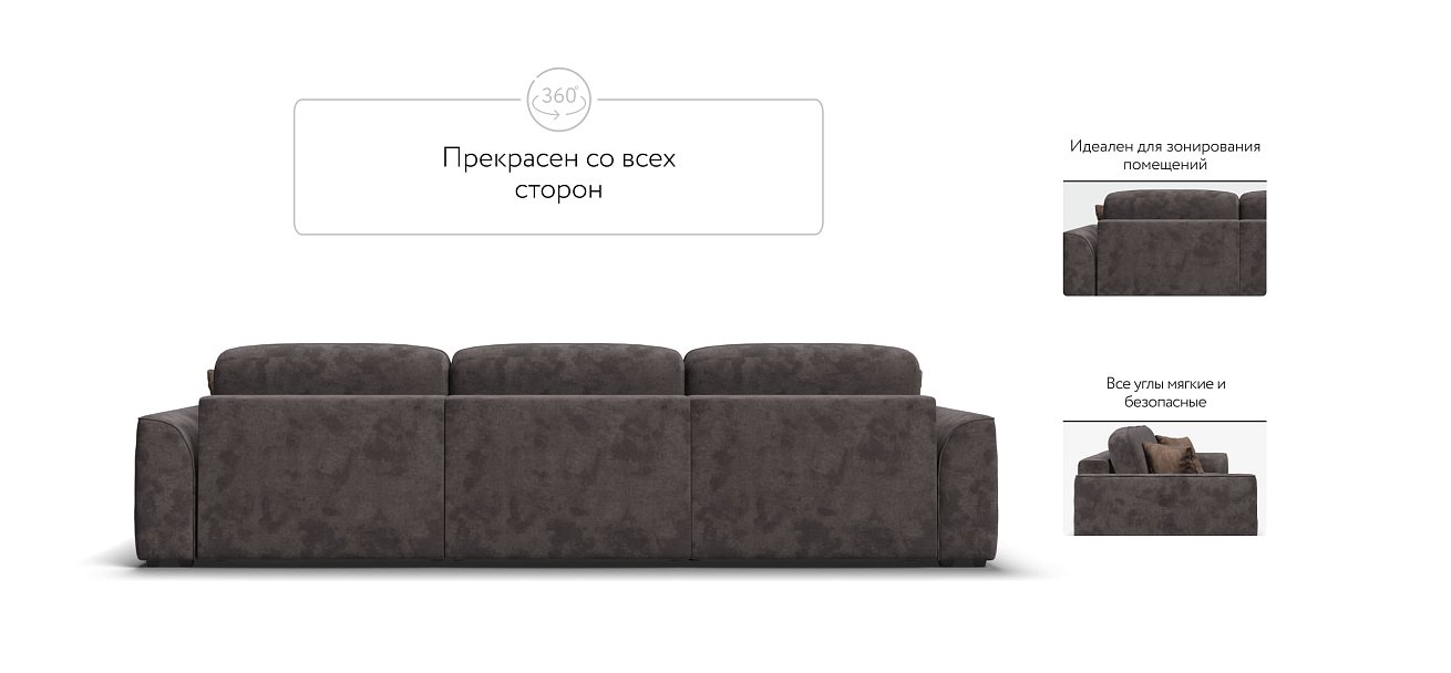 Кинг Про Макс диван Велюр Алькантара серый — купить в Озерце