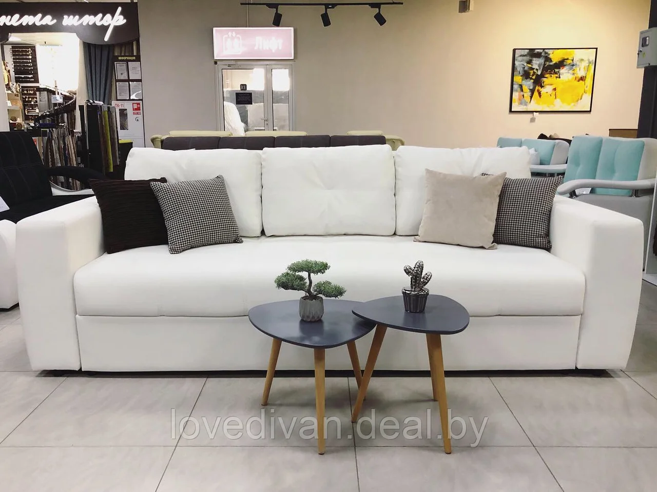 Диван-кровать Европа люкс прямой — купить в Озерце