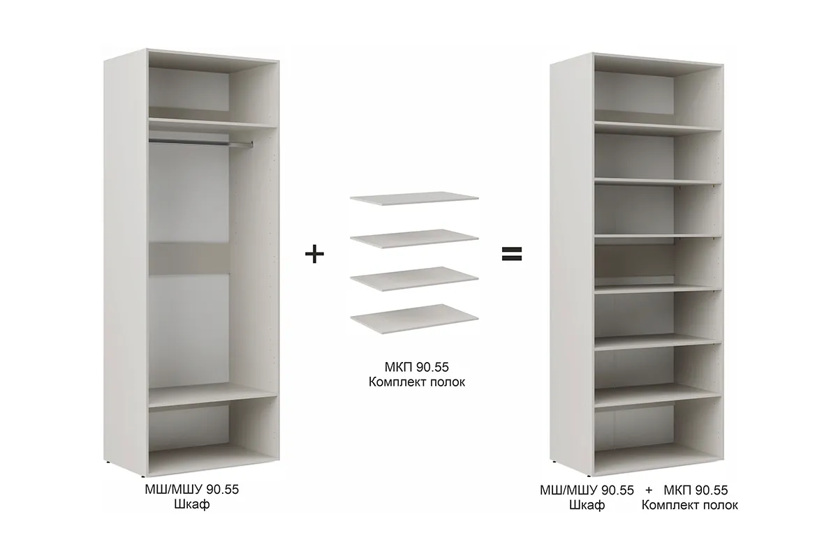 Шкаф Мария МШ / МШУ 90.55 комплектация 2 (Дымчато-серый) в мебель-центре Озерцо